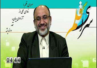 برگی جدید از اقدامات مهدی خزعلی عنصر خودفروخته؛