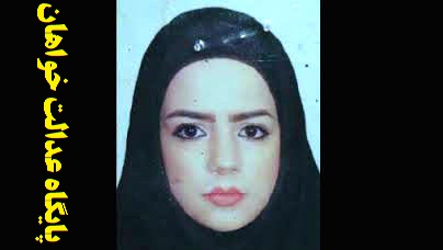 مجازات اعدام برای قاتل همسر پشت چراغ قرمز/این قتل در گرگان جنجال به پا کرد + عکس