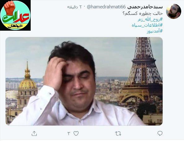 http://edalatkhahaniran.com/news/%D9%88%D8%A7%DA%A9%D9%86%D8%B4-%DA%A9%D8%A7%D8%B1%D8%A8%D8%B1%D8%A7%D9%86-%D9%81%D8%B6%D8%A7%DB%8C-%D9%85%D8%AC%D8%A7%D8%B2%DB%8C-%D8%A8%D9%87-%D8%AE%D8%A8%D8%B1-%D8%AF%D8%B3%D8%AA%DA%AF%DB%8C%D8%B1%DB%8C-%D9%88-%D8%A8%D8%A7%D8%B2%D8%AF%D8%A7%D8%B4%D8%AA-%D8%B1%D9%88%D8%AD-%D8%A7%D9%84%D9%84%D9%87-%D8%B2%D9%85-%D8%B9%DA%A9%D8%B3