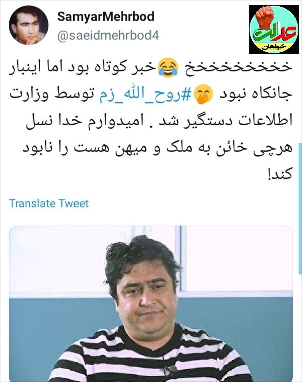 http://edalatkhahaniran.com/news/%D9%88%D8%A7%DA%A9%D9%86%D8%B4-%DA%A9%D8%A7%D8%B1%D8%A8%D8%B1%D8%A7%D9%86-%D9%81%D8%B6%D8%A7%DB%8C-%D9%85%D8%AC%D8%A7%D8%B2%DB%8C-%D8%A8%D9%87-%D8%AE%D8%A8%D8%B1-%D8%AF%D8%B3%D8%AA%DA%AF%DB%8C%D8%B1%DB%8C-%D9%88-%D8%A8%D8%A7%D8%B2%D8%AF%D8%A7%D8%B4%D8%AA-%D8%B1%D9%88%D8%AD-%D8%A7%D9%84%D9%84%D9%87-%D8%B2%D9%85-%D8%B9%DA%A9%D8%B3