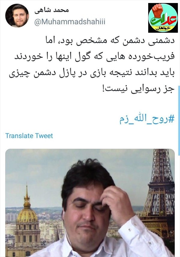 http://edalatkhahaniran.com/news/%D9%88%D8%A7%DA%A9%D9%86%D8%B4-%DA%A9%D8%A7%D8%B1%D8%A8%D8%B1%D8%A7%D9%86-%D9%81%D8%B6%D8%A7%DB%8C-%D9%85%D8%AC%D8%A7%D8%B2%DB%8C-%D8%A8%D9%87-%D8%AE%D8%A8%D8%B1-%D8%AF%D8%B3%D8%AA%DA%AF%DB%8C%D8%B1%DB%8C-%D9%88-%D8%A8%D8%A7%D8%B2%D8%AF%D8%A7%D8%B4%D8%AA-%D8%B1%D9%88%D8%AD-%D8%A7%D9%84%D9%84%D9%87-%D8%B2%D9%85-%D8%B9%DA%A9%D8%B3