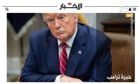 بازتاب جهانی منطقه ای و سرنگونی پهپاد آمریکایی در رسانه‌های عربی: رأی الیوم: پنتاگون در شوک فرو برده شد/ المیادین: آمریکایی‌ها به دنبال تست سامانه پدافند موشکی ایران بودند/ الجزیره: آمریکا جرات زدن ایران را ندارد/ پهپاد آمریکایی از کجا به پرواز در آمد؟+عکس واشنگتن وزارت خارجه آمریکا نیویورک تایمز عراق عبدالباری عطوان شبکه اسکای نیوز عربی سید حسن نصرالله سعودی سایت خبری الجزیره قطر رسانه های عربی خالدبن سلمان حمله موشکی تهران توئیتر ترامپ پهپاد آمریکایی پهپاد برایان هوک ایران امریکا امارات المیادین العربیه افغانستان آمریکا 
