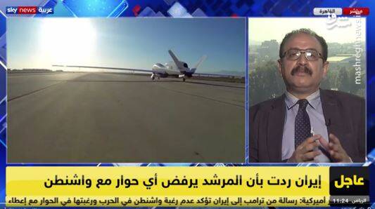 بازتاب جهانی منطقه ای و سرنگونی پهپاد آمریکایی در رسانه‌های عربی: رأی الیوم: پنتاگون در شوک فرو برده شد/ المیادین: آمریکایی‌ها به دنبال تست سامانه پدافند موشکی ایران بودند/ الجزیره: آمریکا جرات زدن ایران را ندارد/ پهپاد آمریکایی از کجا به پرواز در آمد؟+عکس واشنگتن وزارت خارجه آمریکا نیویورک تایمز عراق عبدالباری عطوان شبکه اسکای نیوز عربی سید حسن نصرالله سعودی سایت خبری الجزیره قطر رسانه های عربی خالدبن سلمان حمله موشکی تهران توئیتر ترامپ پهپاد آمریکایی پهپاد برایان هوک ایران امریکا امارات المیادین العربیه افغانستان آمریکا 