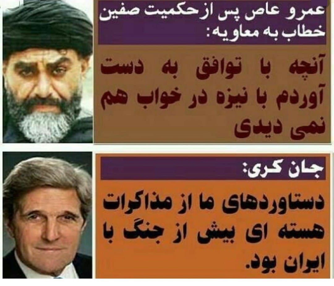 نهضت عدالتخواهان ولایتمدار, جنبش دانشجویان عدالتخواه, پایگاه عدالت خواهان گلستان, پایگاه مطالبه گران, پایگاه عدالت خواهان, پایگاه مطالبه گران ایران, عدالتخواه گلستانی