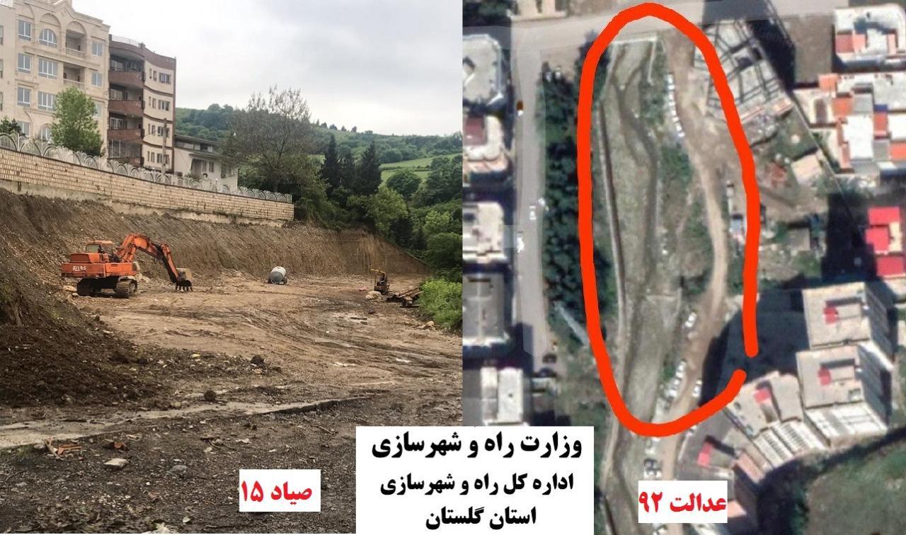 محبوبي مدیرکل متخلف و سوء استفادگر  راه و شهرسازی گلستان با رانت خواری خود ضمن الوده کردن برخی از مسئولین نظارتی و مدیران فرصت طلب ,اعتماد اجتماعی به نظام و دولت را هم سوزاند+اسناد