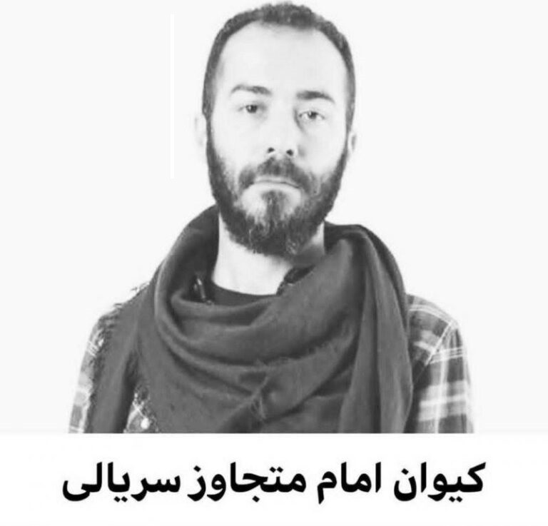 به گزارش "پایگاه مطالبه گران و عدالت خواهان ایران" کیوان امام ‌وردی متجاوز کیست + جزئیات تازه از دستگیری او/  تجاوز کیوان امام وردی به دانشجویان دانشگاه تهران