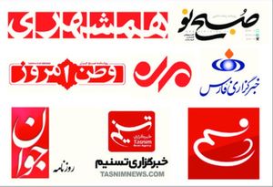 نکند به شیطان پناه بردند، برای بستن دهان منتقدان؟! 