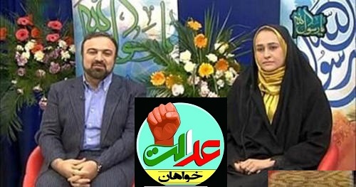 مرتضی حیدری؛ از مجری‌گری تا ازدواج با خانم دکتر 