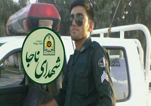 جزئیات شهادت۲ مأمور نیروی انتظامی در حمله افراد ناشناس+عکس و اسامی 