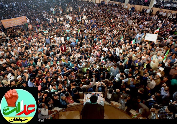 گزارش تصویری ازسفر حجت‌الاسلام رئیسی به یاسوج
