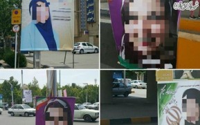 تبلیغات بانوان شورای شهر با آرایش غلیظ!در آستانه انتخابات+ عکس 