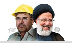 کناره‌گیری قالیباف اقدامی ارزشمند در تقویت جریان انقلابی است/ تقویت هرچه بیشتر وحدت در جبهه انقلاب