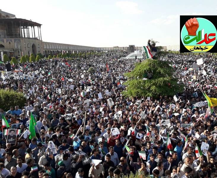عکس/ سنگ تمام اصفهانی برای رئیسی