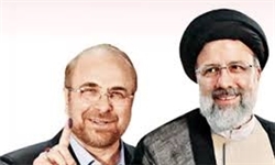 انصراف قالیباف از انتخابات ریاست جمهوری؛پیام ها و پیامدها