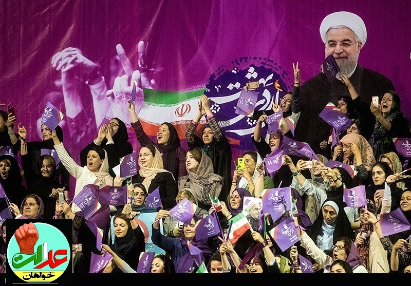 «حقّه‌ی کثیف» حامیان روحانی برای ایجاد درگیری و آشوب در مشهد 