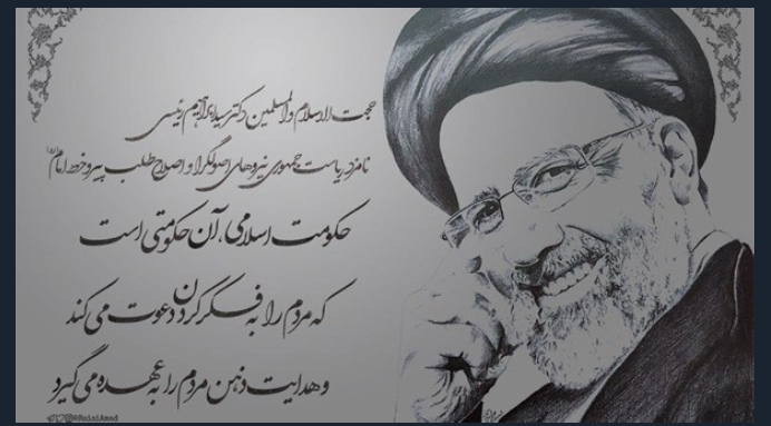 فیلم/ با دیدن این کلیپ تصمیم نهایی خود را برای انتخاب رئیس‌جمهور بگیرید