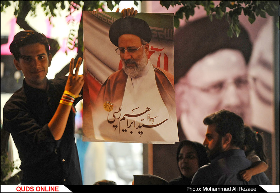 آیت الله اسلامیان با صدور بیانیه ای از حجت الاسلام رئیسی حمایت کرد