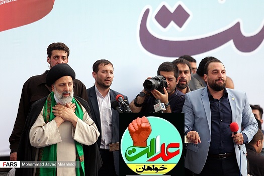 گزارش تصویری از گردهمایی حامیان سید ابراهیم رئیسی در مشهد