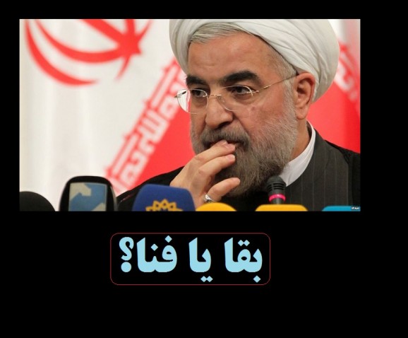 4 مأموریت اصلی برای بقا یا فنای دولت حسن روحانی 