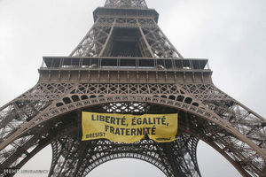 وضعیت فوق‌العاده در فرانسه ادامه دارد