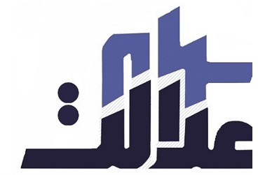 زیر و بم ارزش سهام عدالت ۱۰ میلیون تومانی