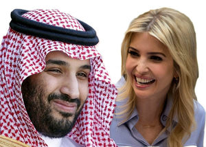 توصیف ایوانکا از شخصیت محمد بن سلمان