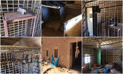 کشف شکنجه گاه داعش برای زنان ایزدی در موصل +عکس