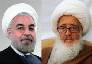 توصیه های آیت الله وحیدخراسانی به روحانی