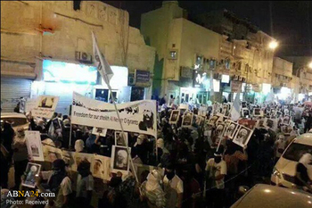 حکم اعدام حسین محمد آل مسلم، منصور آل ناصر، مصطفى أحمد درویش، فاضل حسن لباد، سعید محمد السکافی، سلمان أمین آل قریش، مجتبى نادر السویکت، منیر عبدالله آل ادم، عبدالله سلمان آل سریح، أحمد فیصل آل درویش، عبدالعزیز حسن آل سهوی، أحمد آل ربیع، حسین حسن آل ربیع و