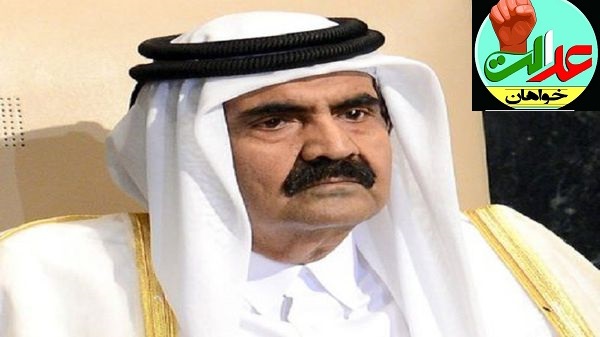 سخنان جنجالی امیر قطر و چند نکته و پیام برای ایران/ پیام هجوم بیامان برخی کشورهای عربی به دوحه