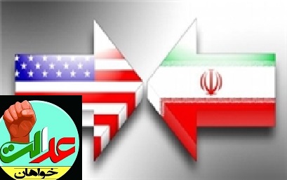 شلیک کنگره با اس.722 به قلب برجام/ طرح جامع تحریمهای غیر هستهای ایران چه می گوید؟