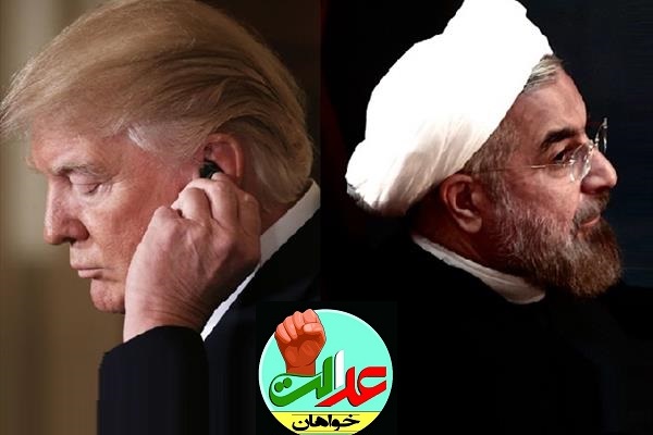 بلومبرگ؛ بیاعتنایی ترامپ به روحانی/ مذاکره مستقیم یا جنگ؟!