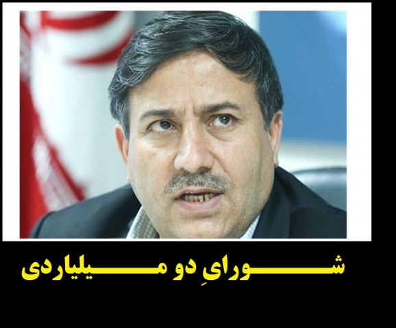 قالیباف پاسخ لجن پراکنی سالاری را می‌دهد