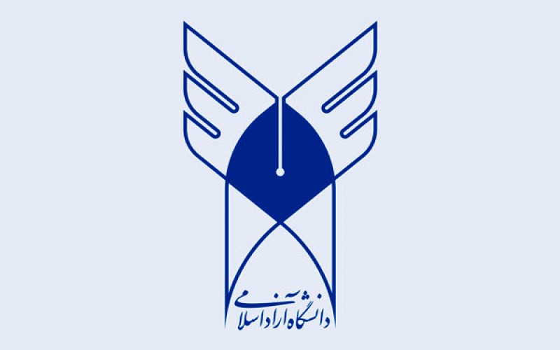 عزل دست جمعي مدیران رسانه های دانشگاه آزاد اسلامی