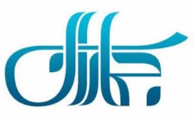 سیدحسن چه می کنه!!/به نام جماران به کام منافقان و دشمنان امام!