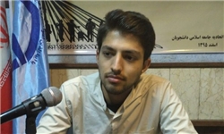 ازپخش تصاویر سران فتنه در دانشگاه شهیدبهشتی تا سکوت مسئولان دانشگاه