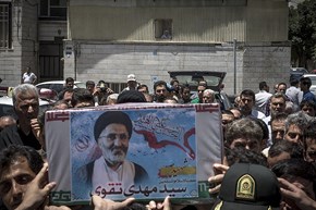 گزارش تصویری ازمراسم تشیع پیکر شهید حجت السلام سید مهدی تقوی 