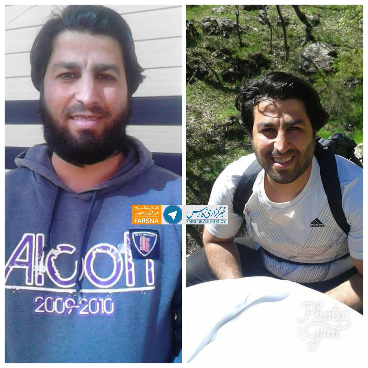 عکس/ 