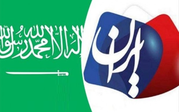 سرویس‌دهی شرم‌آور چند ایرانی به سعودی‌ها