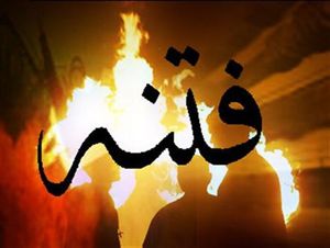 مطهری و حرکت بر روی ریل آشوب؟