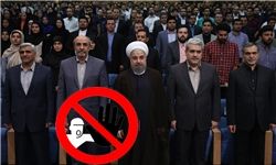 عدم دعوت از نمایندگان اتحادیه‌های انقلابی و دعوت گزینشی دانشجویان در مراسم افطاری رئیس‌جمهور/ میهمانان رهبری غایبان افطاری «روحانی»