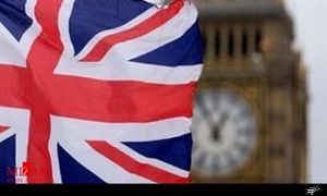 جاسوس بزرگ انگلیس در لباس بازاریان تهران