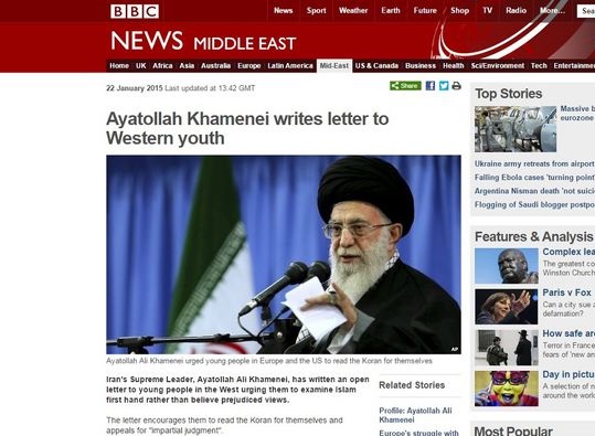 دستور العمل مشترک: تحریف کلام امام خامنه‌ای/ تاکتیک های جدید برای خط حذف، تحریف یا مصادره به مطلوب رهنمودهای رهبری 