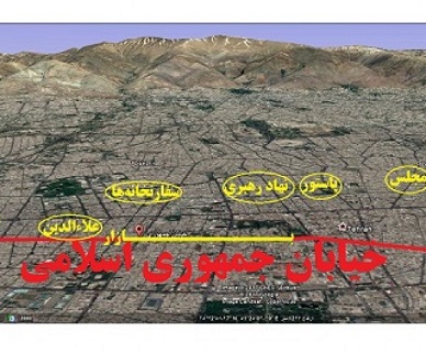 حساسترین خیابان جهان در تهران پاشنهی آشيلِ جمهوری اسلامی