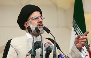 تعبیر حجت الاسلام رئیسی از «آتش به اختیار»