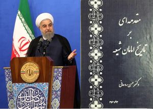 حسن روحانی درباره «صلح» امام حسن (ع) چه گفته است؟/ آقای حسن روحانی ! استقامت برای صلح یا دنیاطلبی و ترس از جهاد؟