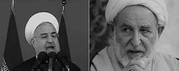 سخنان روحانی در باب ولایت و مبنای حکومت و ولایت از دیدگاه امیرالمومنین علی(علیه‌السلام)  خطائی بزرگ و سخنی برخلاف برهان و دلیل عقل و شرع  است