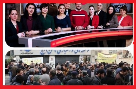 شبکه من و تو پس از ثامن؛ موسسه ملل، بانک پارسیان و آینده را نشانه رفته است
