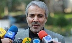 نوبخت: دستور لغو اجرای سند ۲۰۳۰ صادر شد