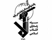 تصاویرازانهدام تيم تروريستی در كردستان 